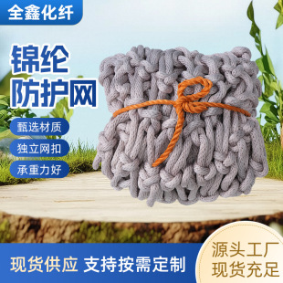 �\�]���o�W ��ɫ�����W�̨�нY�����W�ֹ�����������չ�W