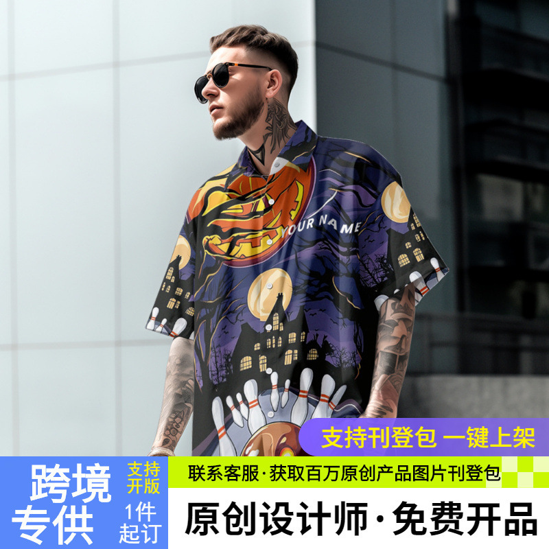 Summer Couple's Versatile Beach Vacation Style Lapel Button Cardigan Creative Bowling Element Print Short-Sleeved Shirt