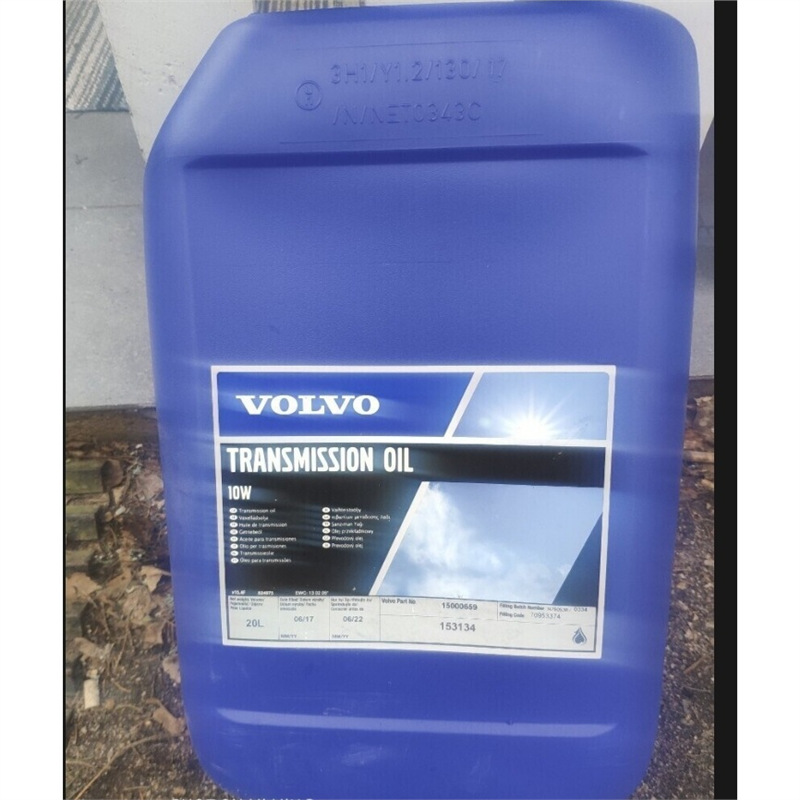 沃尔沃VOLVO TRANSMISSION OIL 10W,30 传动油,变速箱润滑油 20升