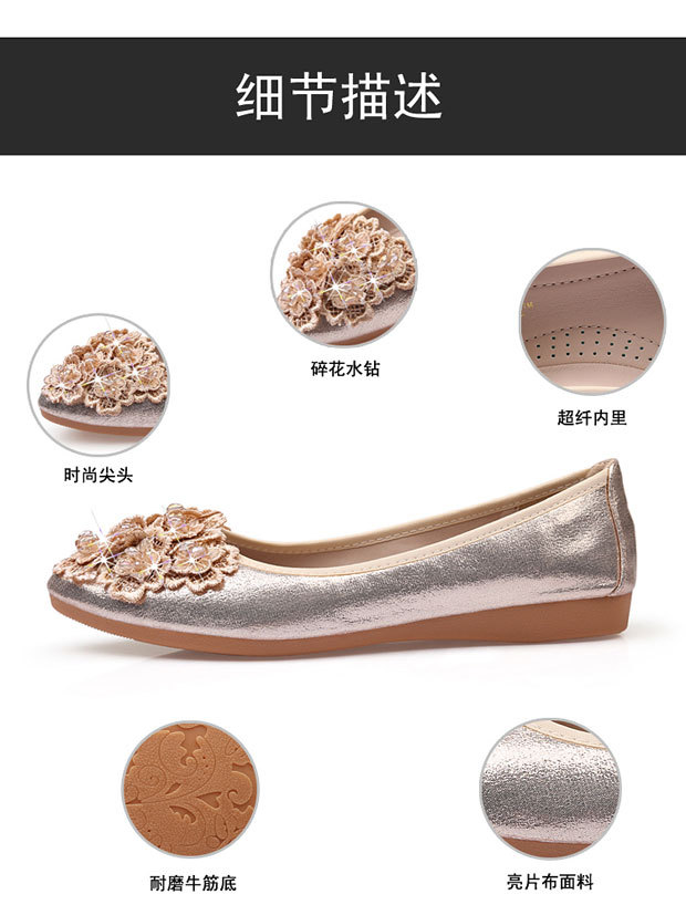 详情 (31).jpg