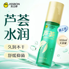 ��ʿ���J�C�澏��Ȥ������100ml��RLHJ100-P)