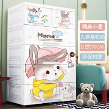 70cm�ش�̖�ռ{���ӳ��ʽ������ͯ�����������嶷�������ռ{��