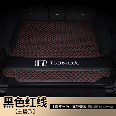 Zrv Hrv Accord Leather Trunk – Trunk Mat - genuine-leather-style-black-red-line-trunk-main-pad-other
