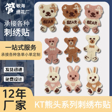 KT���^���^���N�̽����N���·�������ͨ�N��q���a���N�����b��N