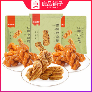 ��Ʒ������ִ��黨160g�t��С�黨��ʳ�خa���y���cһ�����l���l