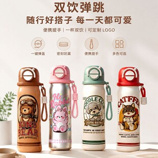 �S��ֱ�N���ֵ���������ر���Ů�W���ɐ�����ˮ���W�����K�p�