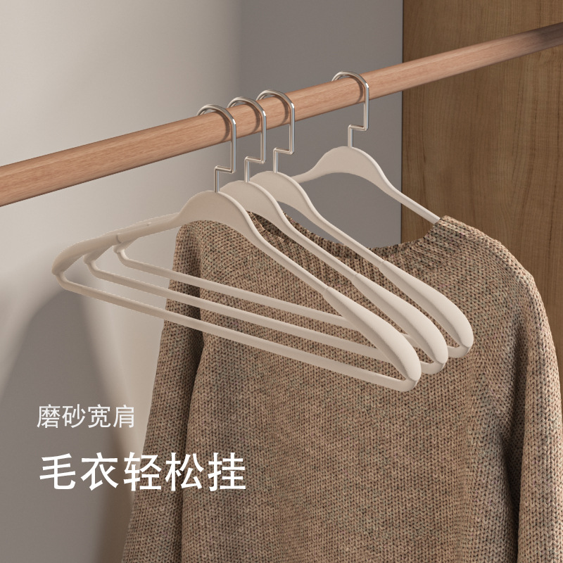 Coat Hanger Seamless Anti-shoulder Corner Household Hanging Clothes Drying Non-slip Wardrobe Clothes Support Hanger Wide Shoulder Bag