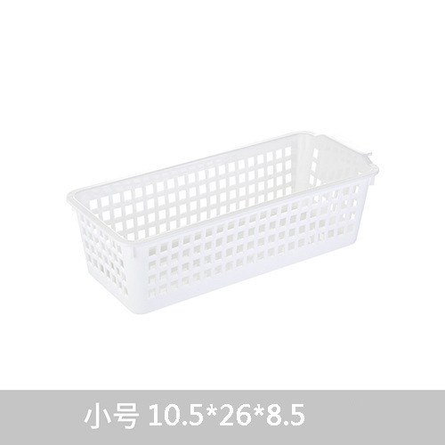 Plastic big storage basket