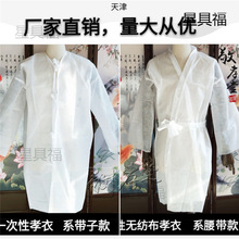 ТТñ^oһԆʷТ״ӰТb