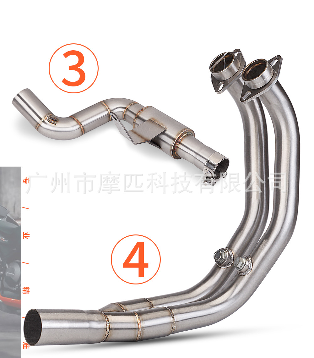 Motorcycle exhaust pipe modification race 350/400 suitable for stainless steel exhaust pipe front section middle section muffler 51m