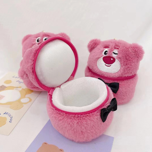 Cartoon anime pink bear three-eyed plush storage box bucket bag keychain pendant student coin purse doll wholesale