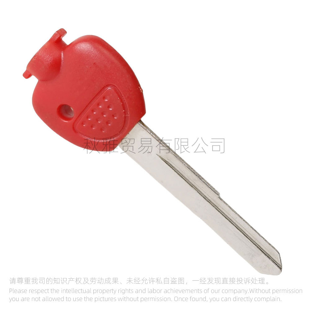 Suitable for Yamaha motorcycle Majeste 250/400 YP2 YP3 key embryo key handle with magnet