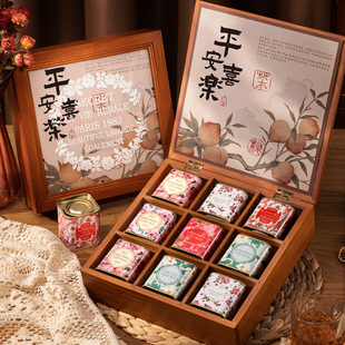 Mid-Autumn Festival Exclusive Gifts, Nurses' Day Souvenirs, Opening Gifts for Employees, Creative Gifts, High-End Floral Tea Gift Box Set