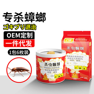 ���x����럟�F���������ș���x�����ÏN������С���ș���nωș