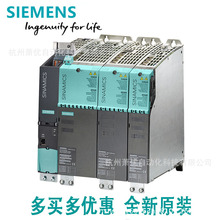 西门子S120 611D 伺服驱动轴卡 2轴 控制模块 6SN1118-0DM31-0AA2