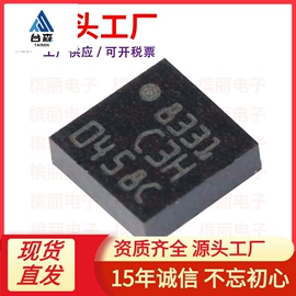 集成电路;连接器;铝电解电容器