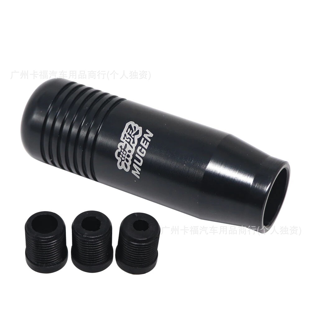Car colorful modified gear shift knob, infinite gear shift knob, universal gear shift knob, racing metal gear handle, gear stick knob
