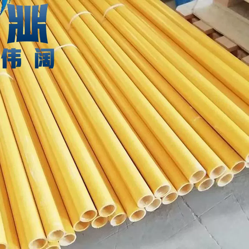 玻璃钢拉挤型材圆管方管规格齐全角钢槽钢支撑围栏