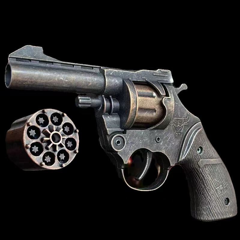 All-Metal Bison Revolver Smashing Gun, Firecracker Gun, Nostalgic Toy for Scenic Spots, Not for Sale
