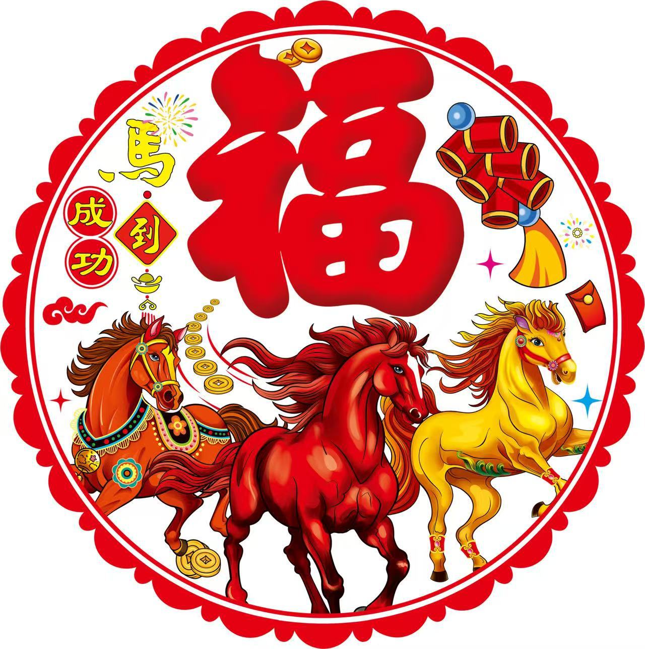 微信图片_20251014122642