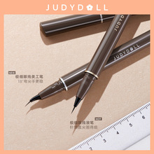 Judydoll橘朵纤细流云眼线液笔精准眼线极细速干不晕染新手棕色