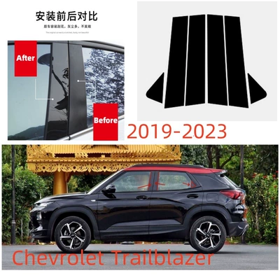 Suitable for Chevrolet Chuangjie Trailblazer Special Vehicle Window Trim Strip Bright Black Middle Column Door Trim 2019-2023 (Şüşə kənarı xromları/moldingləri)
