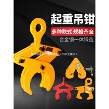 �A�䓹����ص��Q���ߵ��h����䓊A���܉�A�Q荰�Aľ�ЊA�бP�A