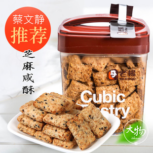 �����o���]̨���ϗ�֥�������̵��S���K��̨���������؛�ͶYƷ