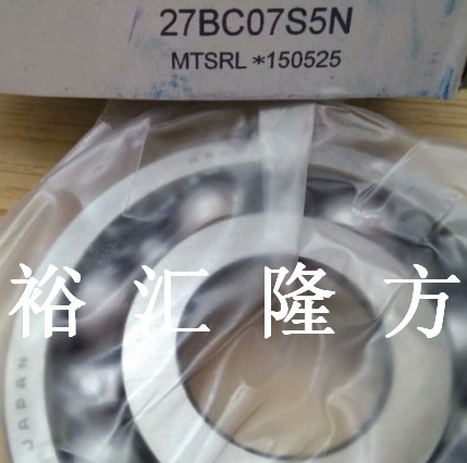 27BC07S5N 深沟球轴承 27BC0755N 汽车其他滚动