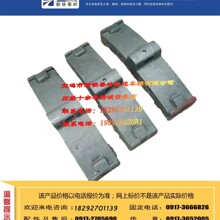 销售轨道车配件 加厚铸铁闸瓦 通用 198×80×40mm机务段检修常备