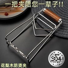 304���P䓻���ľ���C�A��P�A���üӺ�N���A����ɰ�����A�P��