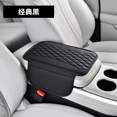 Sponge Armrest Pad Cover — Armrest box - double-sided-armrest-box-with-pocketblack