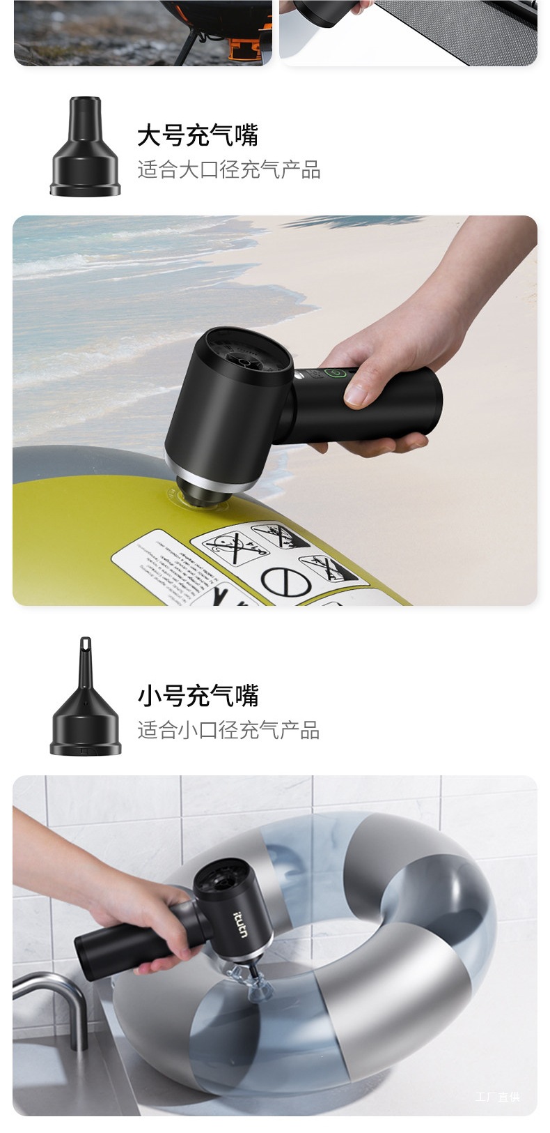 Aitotem Car Vacuum Cleaner Y8 High Suction Power Wireless Small Handheld Blow-Suction Integrated Car Vacuum