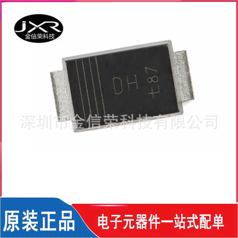 现货 PMEG6030ELPX 丝印 DH 封装 SOD-128 低漏电流肖特基整流器