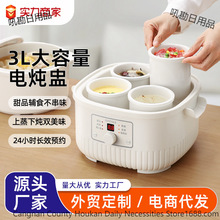 �ձ�늟��Ѹ�ˮ������ȫ�Ԅ�늟���մ��ɰ��Ҝ�늟����