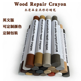 Wood Repair Crayon�S�Ҷ��� ľ���Ҿ����aϞ�P�������ޏ�Ϟ��