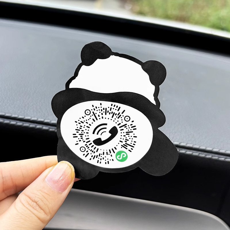 パンダのQRコード携帯電話スキャン式一時駐車ナンバープレート、車載移動式電話番号、車用漫画|undefined
