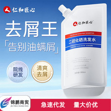 ʺͽĶϴlˮ坍^Ƥë۹lzˬhȥ^мl