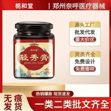 �d�������߸���������ᗗ�ʸ��S����ɽ�������p�������