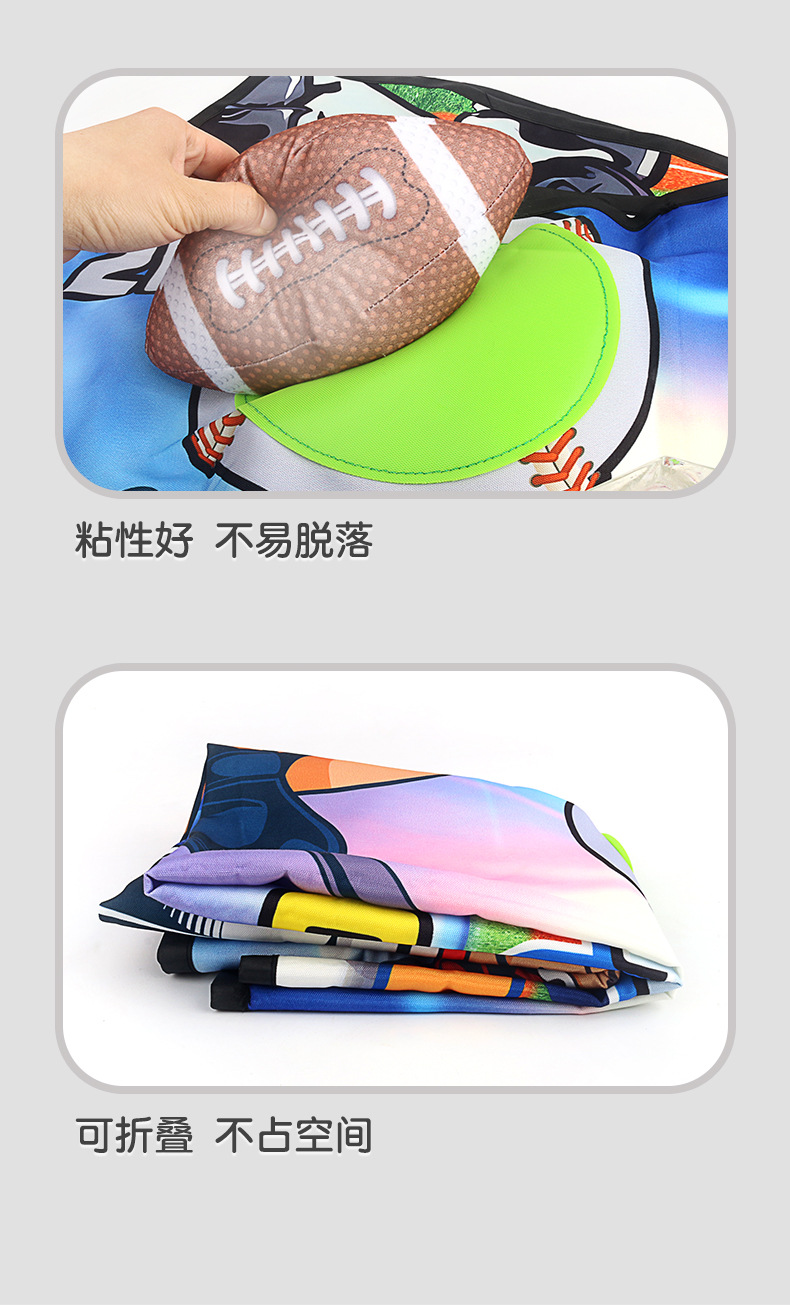 投掷棉球游戏_08.jpg