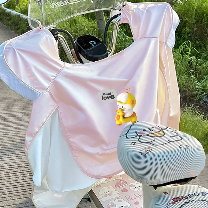 핑크* 사이클링 오리 앞유리 이불 UPF50+