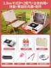Upgrade card furnace+2 bottle gas+full storage box+baking tray+gathering windproof ring+accessories