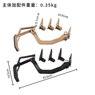 批发 尼龙伸缩托FAB眼镜蛇肩后托 格洛克/P1折叠托户外玩具配件
