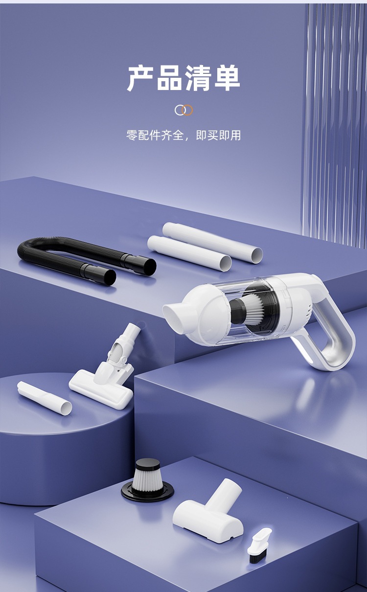 Wireless Vacuum Cleaner for Car and Home Use, Dual-Purpose Blowing and Suction, Large Suction Power, Portable, Super Strong Suction, Wholesale