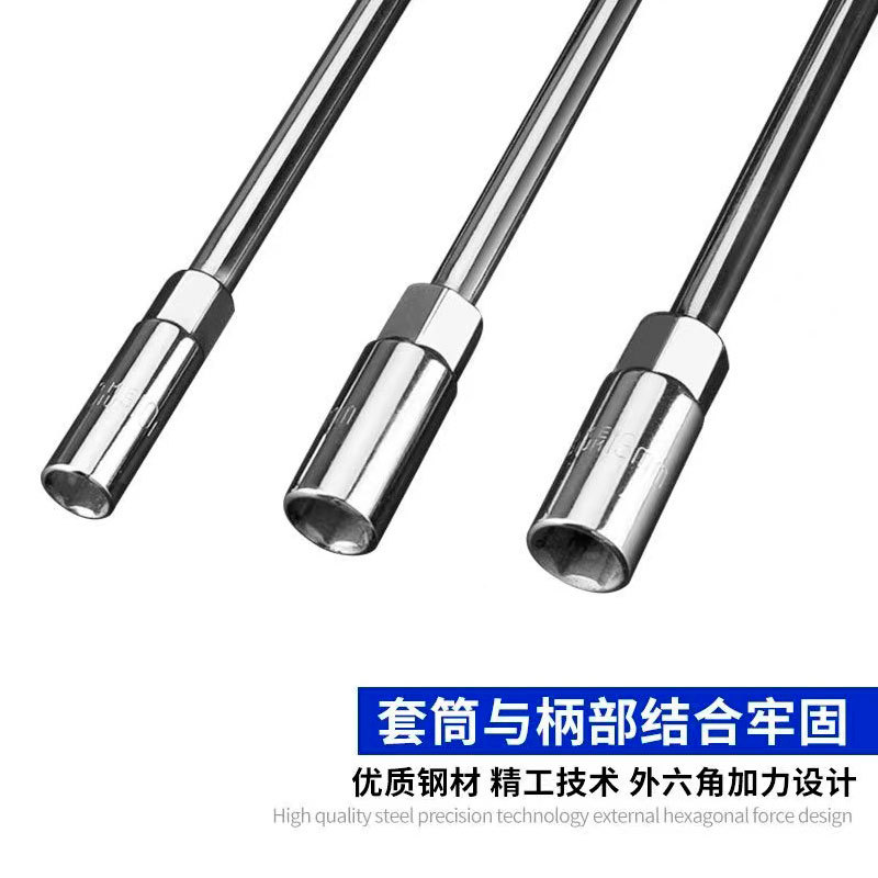 Herramienta de llave de tubo en forma de T genuina, llave hexagonal exterior de plástico de 10mm, manga de varilla en T multifuncional en forma de T