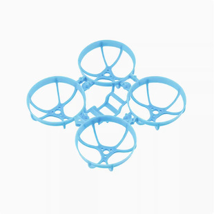 BETAFPV1S indoor and outdoor brushless crossing machine quadcopter Meteor65 Pro 35mm blade rack