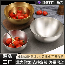 碗;保鲜盒、饭盒;保温壶/瓶