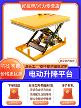 F؛124늄ӹ̶̨Cbж̨Һƽ̨