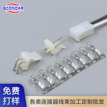 Scondar���Ӿ����ӹ�3.96mm�g��5239��������z������B����