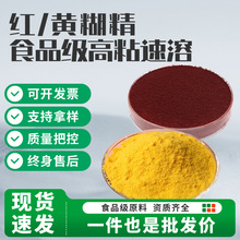 �S�����l��ѿ�������턩�S����ʳƷ����ճ���ܼtʳƷ���Ӻ�����ĩ